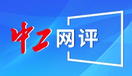 10余万张照片，一座博物馆：盐池夫妇为长城“留档”